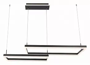 Подвесной светильник Zortes TORY ZRS.30404.88