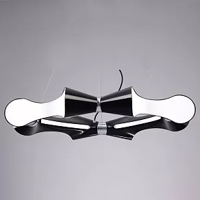 Подвесная люстра Mantra Ora Black 1551