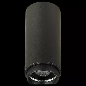 Накладной светильник ST-Luce Zoom ST600.442.10
