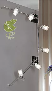 Спот Lussole Abruzzi GRLSL-7909-06