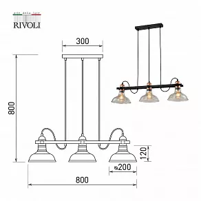 Подвесной светильник Rivoli Leila Б0055027