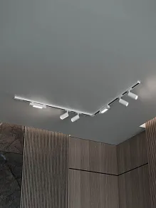 Комплект трековый Hesby Lighting Skylite №5 HSBL_kompl_S005_NL2W4K