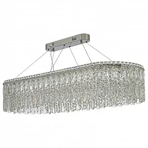 Подвесная люстра Arti Lampadari Ovindoli Nickel Ovindoli L 1.5.120x40.100 N