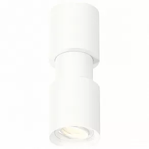 Подвесной светильник Ambrella XP XP7722030