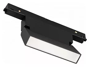 Светильник на штанге Arlight MAG-ORIENT 034659