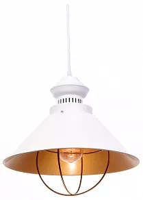 Подвесной светильник LUMINA DECO Kugar LDP 7930 WT