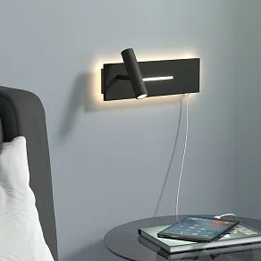 Бра Elektrostandard Tuo MRL LED 1117