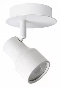 Спот Lucide Sirene-Led 17948/05/31