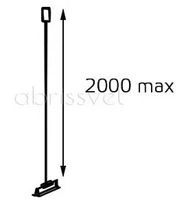 Подвес для трека Italline WSO WSO 37C chrome