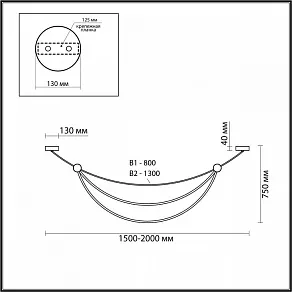 Подвесной светильник Odeon Light Gabi 4378/65L