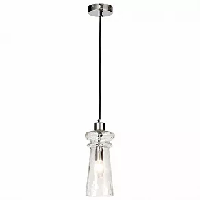 Подвесной светильник Odeon Light Pasti 2 4968/1A