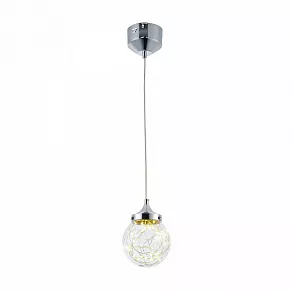 Подвесной светильник Freya Isabel FR6157-PL-5W-TR