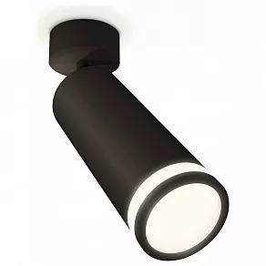 Спот Ambrella XM XM6343012