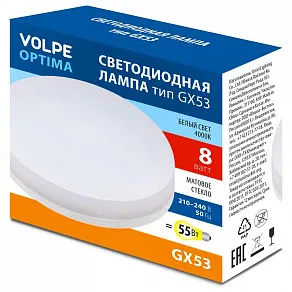 Лампа светодиодная Volpe OPTIMA UL-00008454