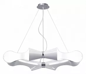 Подвесная люстра Mantra Ora White 1541