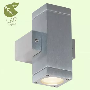 Светильник на штанге Lussole Vacri GRLSQ-9511-02