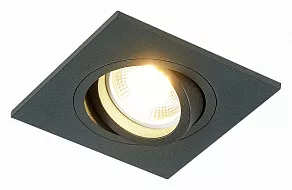 Встраиваемый светильник ST-Luce ST251 ST251.408.01
