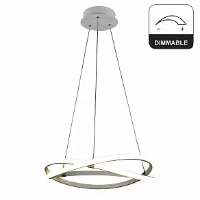 Подвесной светильник Mantra Infinity 5990