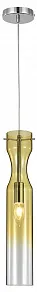 Подвесной светильник Indigo Beuta 11052/1P Yellow