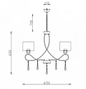 Подвесная люстра Rivoli Raffinato P5 CR Б0038038
