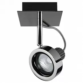 Спот Lightstar Varieta 16 210118