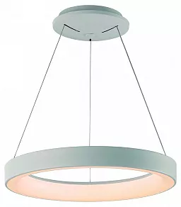 Подвесной светильник Mantra Niseko 7752