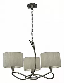 Подвесная люстра Mantra Lua 3706