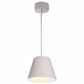 Подвесной светильник Deko-Light Lea 342022