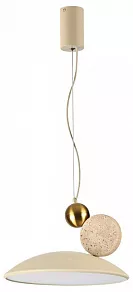 Подвесной светильник Odeon Light Travertino 6625/20L