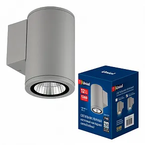 Светильник на штанге Uniel ULU-S UL-00011081