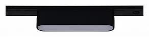 Накладной светильник Reluce  13001-9.3-001UR magnetic LED6W BK