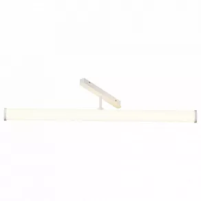 Светильник на штанге Maytoni Larc TR086-4-25W-DS-W