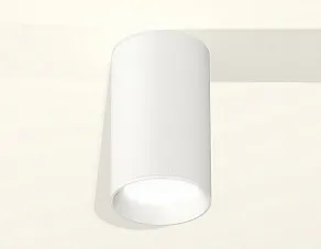 Накладной светильник Ambrella XS XS6322001