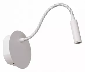 Бра Lucide Jolijn 2767/12/31