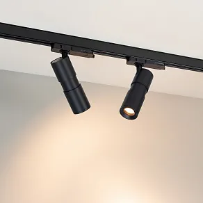 Светильник на штанге Arlight ARTEMIS 057690