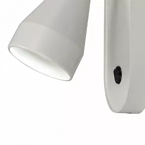 Бра Mantra Kos 5847