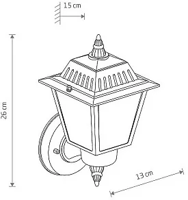 Светильник на штанге Nowodvorski Ana 10499