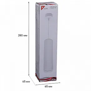 Подвесной светильник Reluce Technical  16002-0.9-001LD 200mm GU10 WT