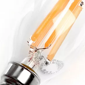 Лампа светодиодная Feron LB-718 38263