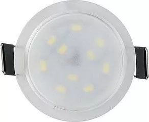 Встраиваемый светильник Horoz Electric Valeria-5 HRZ00002308