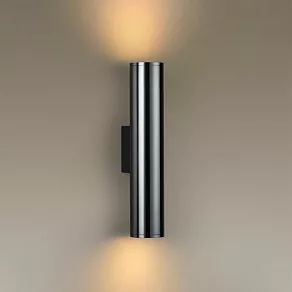 Бра Odeon Light Dario 4245/2WA