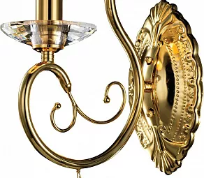 Бра Osgona Ricerco 693612