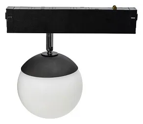 Светильник на штанге Aployt Magnetic track 220 APL.0212.00.05
