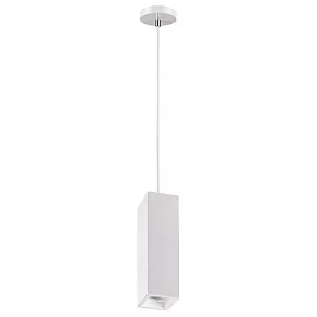 Подвесной светильник Novotech Yeso 370464