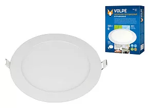 Встраиваемый светильник Volpe ULP Q203 UL-00003377