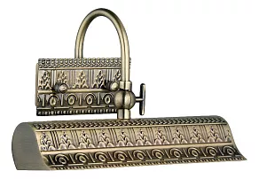 Подсветка для картины Maytoni Leonardo PIC111-01-R