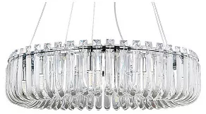 Подвесной светильник Arte Lamp Mayotte A1071SP-10CC