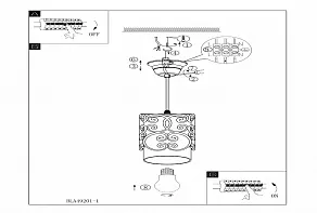 Подвесной светильник Eglo Cardigan 49201