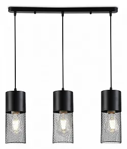 Подвесной светильник Ambrella Light TR TR8501