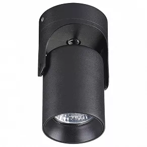 Спот Odeon Light Corsus 3855/1C